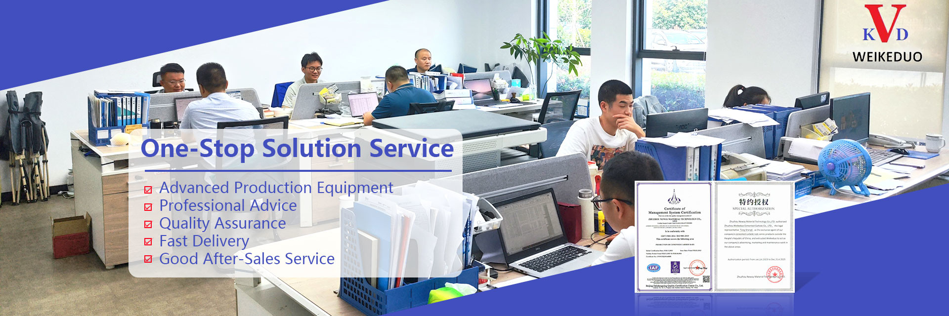 kualitas Wolfram karbida tombol pabrik